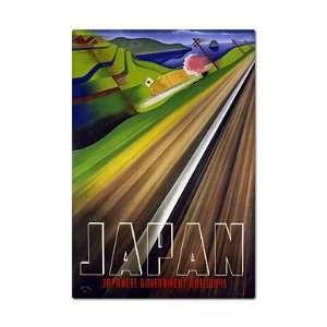 Japanese Government Railways Advertisement Fridge Magnet