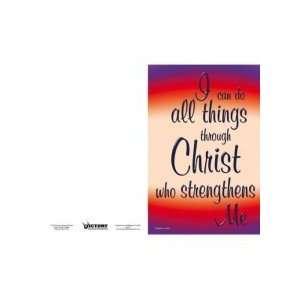  Bulletin I Can Do All Things Through Christ (Package of 