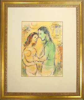 Original Marc Chagall Odyssey Lithograph, Ares  
