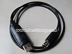 USB CAT Programming Cable For Yaesu Radio FT 100D FT 817ND FT 857D FT 