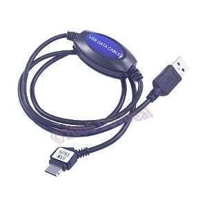  USB Data Cable for Samsung T809 Cell Phones & Accessories