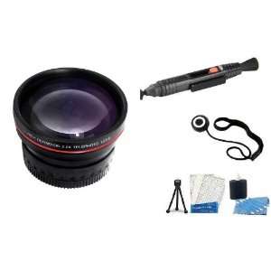  Telephoto Lens Accessory Kit Includes High Definition 2.2x 