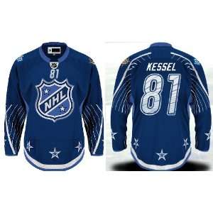   Blue Hockey Jerseys (Logos, Name, Number are sewn)