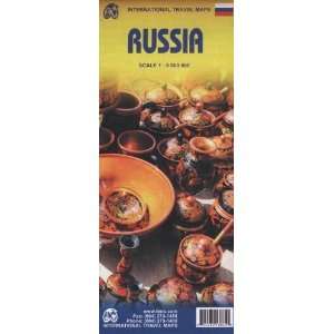    Russia 16,000,000 Travel Map (Itm) [Map] ITM Canada Books