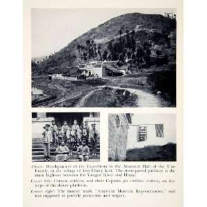 1936 Print Expedition Headquarters Ancestral Hall Yen Ching Kou 