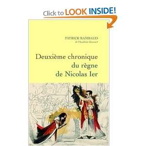   Nicolas Ier (French Edition) (9782246752318) Patrick Rambaud Books