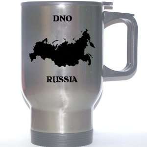  Russia   DNO Stainless Steel Mug 
