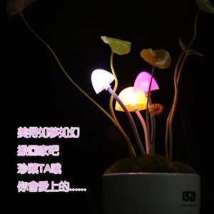  Avatar Pandora Hearts Colorful Mushroom Lamp Light Control 