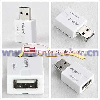 USB POWER ADAPTER FOR Samsung Galaxy Tab 10.1 8.9 7.7 P1000 7510 500mA 