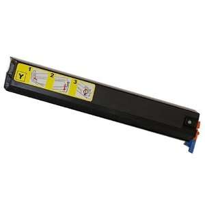  Yellow High Capacity Remanufactured Laser Toner Cartridge 