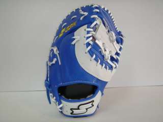 SSK Pro 12.5 First Base Baseball Glove Royal White RHT  