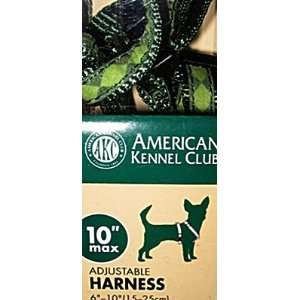  AKC Nylon Mesh 5/8 Adjustable Dog Harness in Hunter Green 