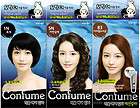 Confume Squid Ink Natural Hair Color & Dye (No Ammonia)  