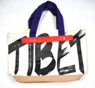 MARC JACOBS Tibet FREE Canvas Tote SMALL NWT  