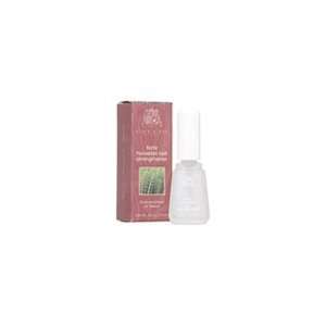  Cuccio Forte Horsetail Nail Strengthener Beauty