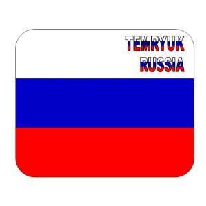  Russia, Temryuk mouse pad 