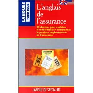   French English Dictionary (English and French Edition) (9782266045049