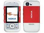 NOKIA XpressMusic 5300 GSM UNLOCKED CELL PHONE MUSIC FM 6417182756665 