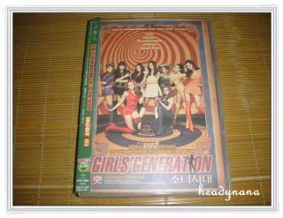 Girls Generation (SNSD) Hoot CD+DVD JAPAN LIMITED W/OBI  