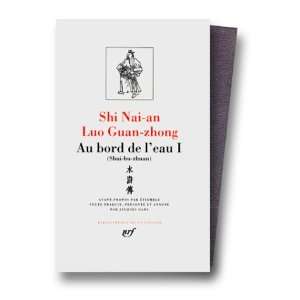  Luo Guan zhong   Shi Nai an  Au bord de leau, tome 1 
