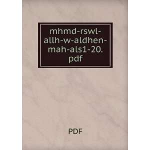  mhmd rswl allh w aldhen mah als1 20.pdf PDF Books