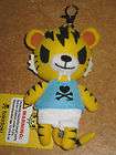 Tokidoki Stuffed Plush Tiger Keychain Backpack Clip Y Collectible HTF