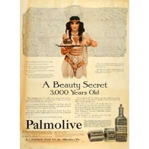   Cream Shampoo Beauty Secrets   Original Print Ad