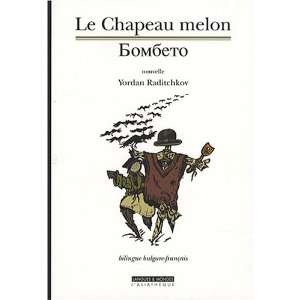  le chapeau melon (9782915255607) Books