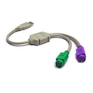 Sabrent USB to Dual PS/2 Cable (SBT CPS2)