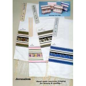  Jerusalem Tallit  Fancy Polyester & Silk Jacquard Woven 