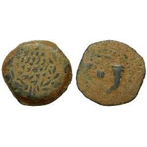   Jannaeus (Yehonatan), 103   76 B.C.; Bronze Prutah Toys & Games