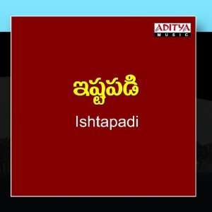  Ishtapadi M.M.Srilekha Music