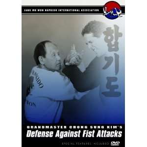 Defense Against Fist Attacks