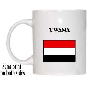  Yemen   UWAMA Mug 