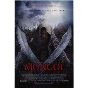 Mongol   Movie Poster   27 x 40 