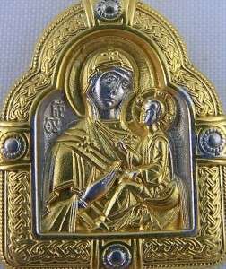 Blessed Virgin Mary And Infant Child Jesus Medal Kazan  