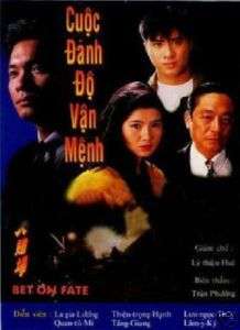 Cuoc Danh Do Van Menh, Bo 13 Dvds, Phim HongKong 26 Tap  