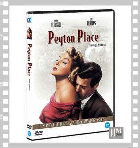 Peyton Place (1957) / Lana Turner / DVD NEW  