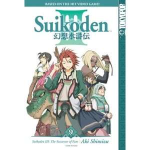  Suikoden III Volume 9 [Paperback] Aki Shimizu Books