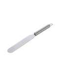 Miu France 11229 Brushed Stainless Steel Cake Icing Spatula  Silver