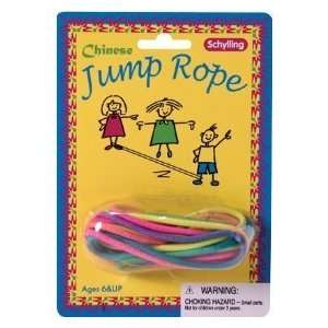  Chinese Jump Rope
