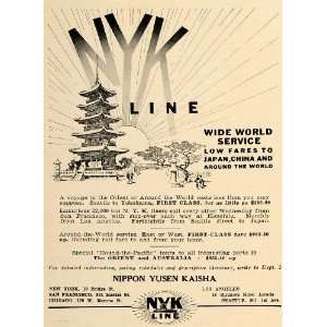  1928 Ad Nippon Yusen Kaisha NYK Line Cruise Boat Ship 