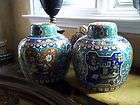 RARE 9.5 Tall AUTHENTIC Cloisonne Lot COLORFUL Pair Cl