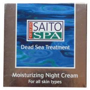  Saito Spa Dead Sea Treatment Moisturizing Night Cream (1 