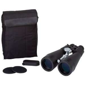   Zoom Binoculars Ultra Quick Zoom Soft Rubber Eye Cups