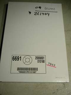 Genuine GM Navigation DVD, Part Number 25880099 New 2008 Lucerne 