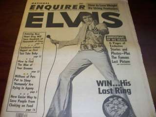 NATIONAL ENQUIRER, ELVIS PRESLEY, AUGUST 22, 1978  