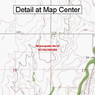  USGS Topographic Quadrangle Map   Minneapolis North 
