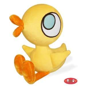  Plush 8 Duckling From The Duckling Gets a Cookie Toys & Games