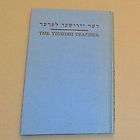 The Yiddish Teacher by H. E. Goldin, 1939